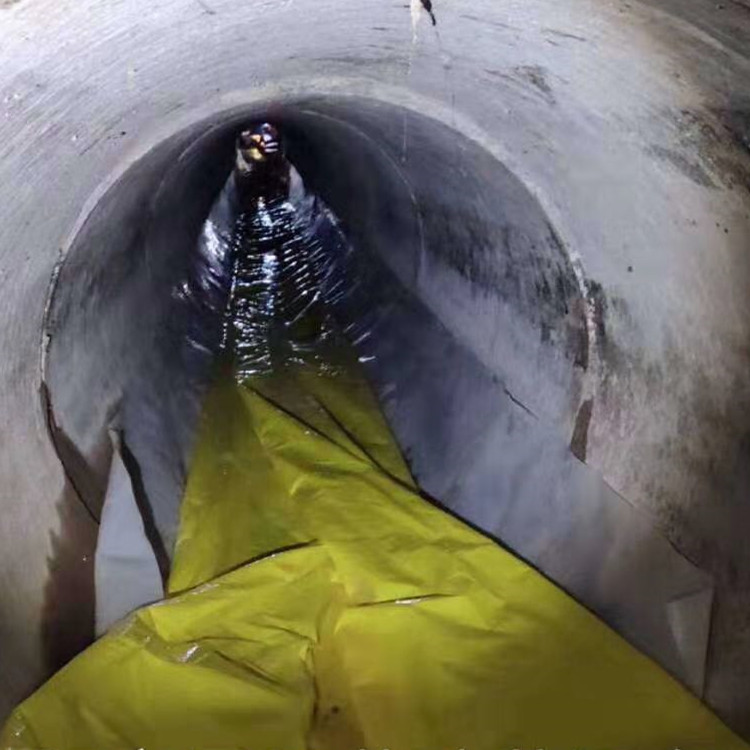 元宝管道光固化修复