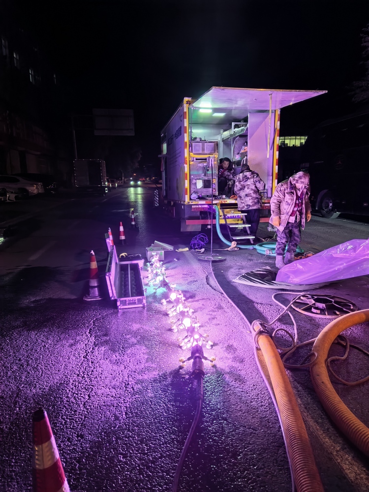 元宝管道非开挖修复