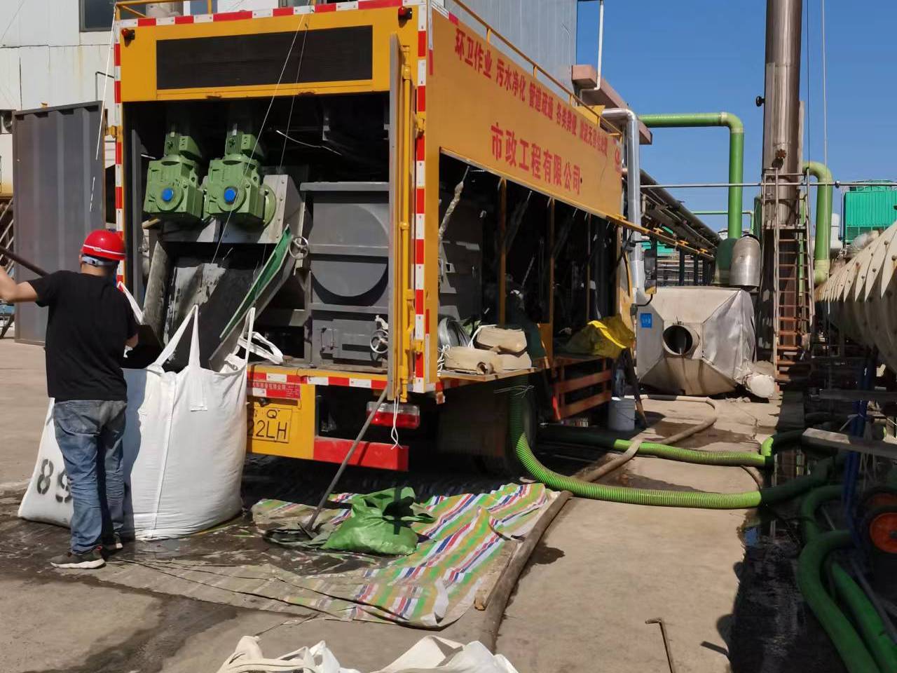 元宝淤泥压干处理